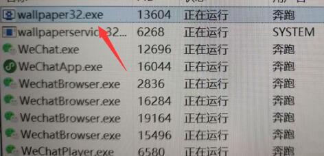 Win11屏幕突然黑屏怎么办？Win11屏幕黑屏的恢复方法