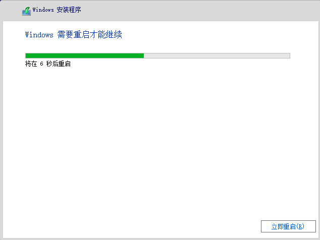 Win8如何升级Win11？Win8升级Win11系统的方法