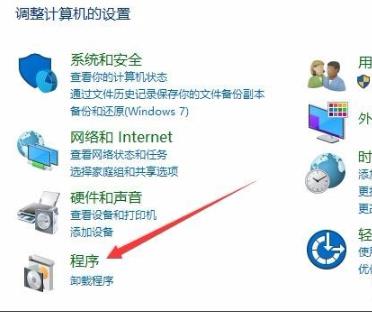 Win10玩帝国时代3初始化失败的解决方法