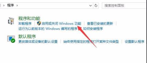 Win10玩帝国时代3初始化失败的解决方法
