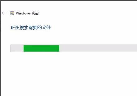 Win10玩帝国时代3初始化失败的解决方法