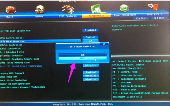 固态硬盘安装系统的操作教程