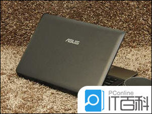 3000左右的笔记本推荐,小编教你用3000买一台不错的笔记本