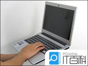 3000左右的笔记本推荐,小编教你用3000买一台不错的笔记本