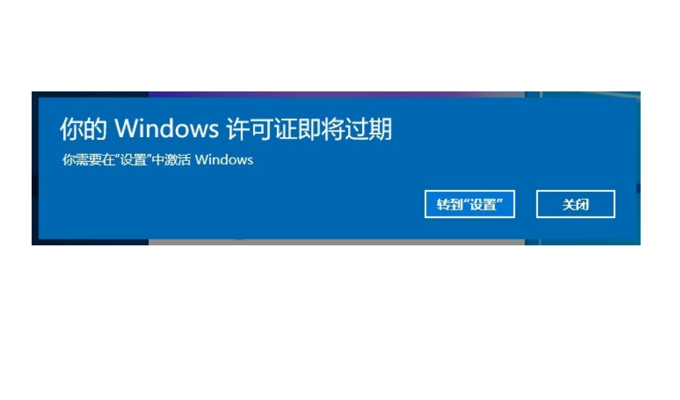 Win10任务栏图标设置的方法