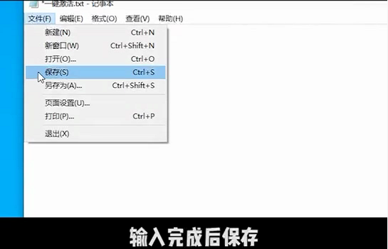 Win10任务栏图标设置的方法