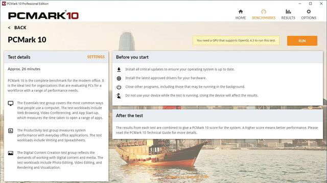 老电脑装Win11是否会卡顿？能否满足日常使用？