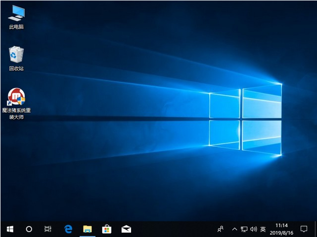 联想小新重装Win10系统图文教程