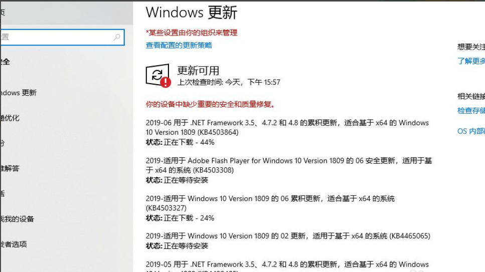 Win10打不开Microsoft store怎么办？Win10打不开微软应用商店的解决方法