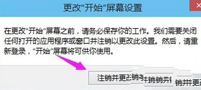 Win10系统下Windows键没反应怎么办？