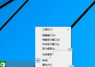 Win10系统下Windows键没反应怎么办？