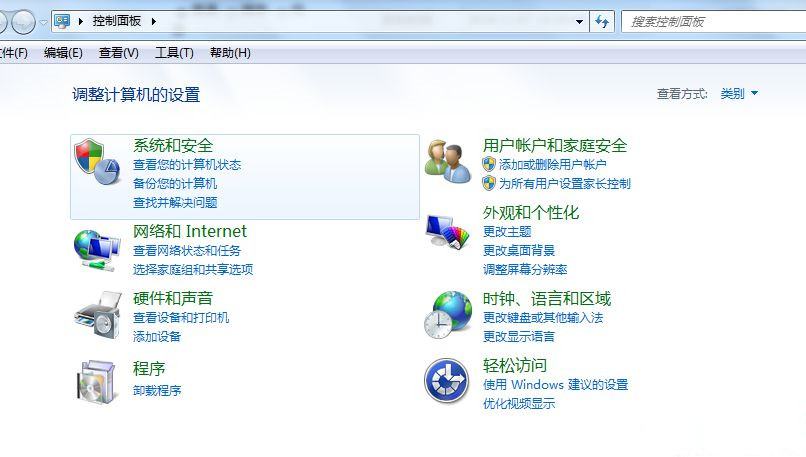 电脑重装系统后麦克风没有声音的解决方法