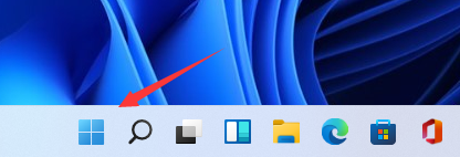 Win11本地组策略编辑器的方法教程