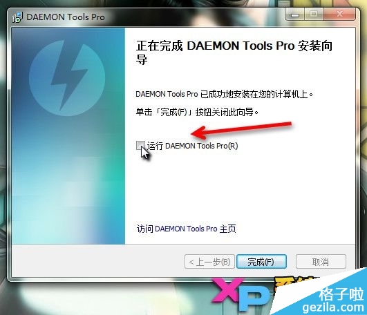 虚拟光驱daemontools教程