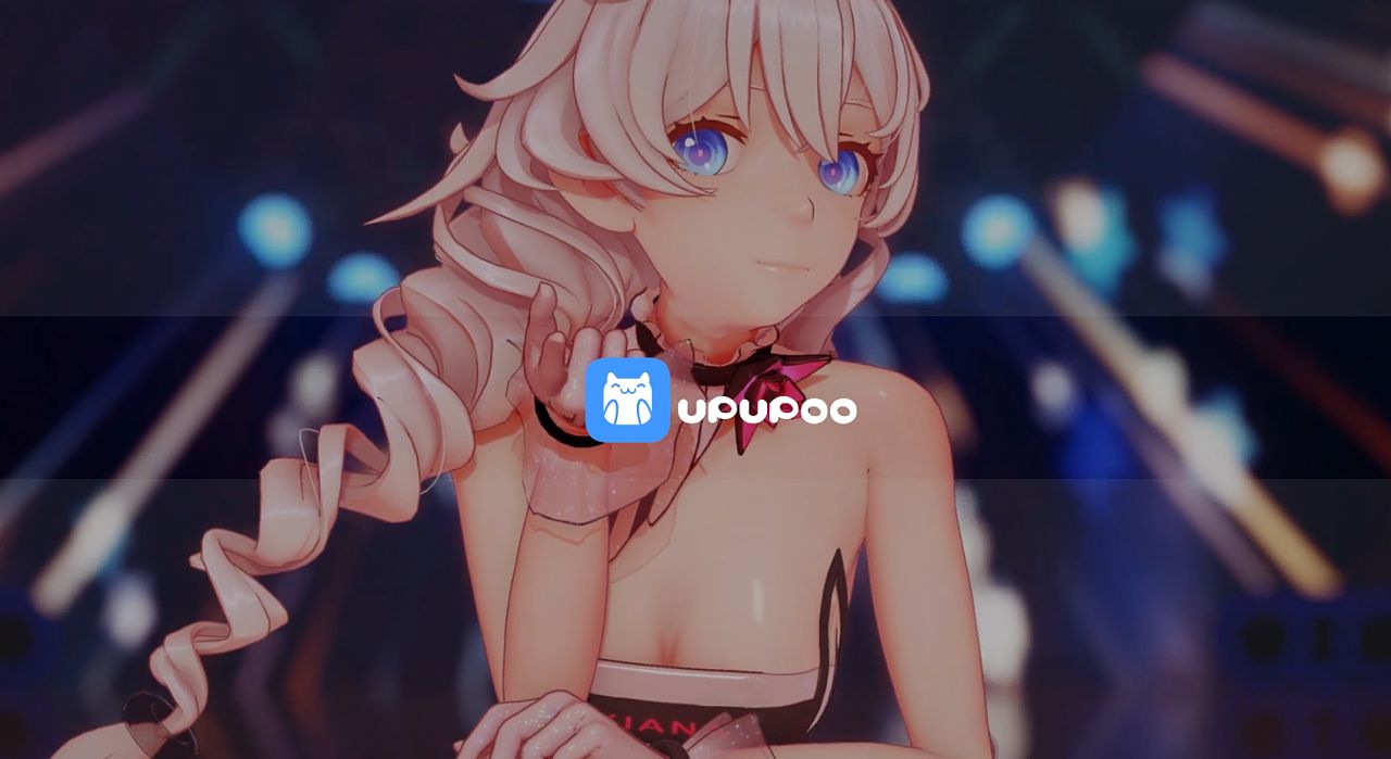 upupoo最新永久激活码2021