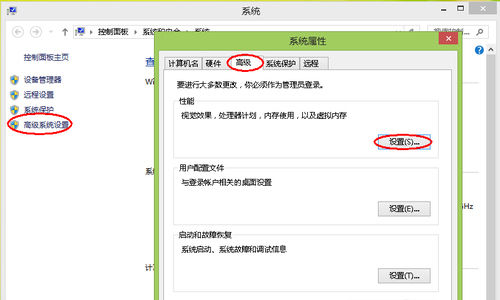 电脑内存不足怎么办？电脑内存不足的解决方法