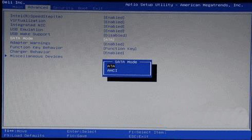 让电脑待机不死机的设置方法分享