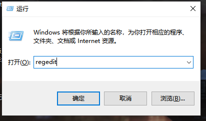 Win10关闭任务栏预览窗口的操作方法