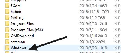 Win11语言包路径位置的查找方法