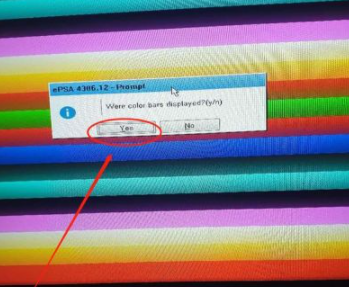 Win10远程桌面连接的打开方法