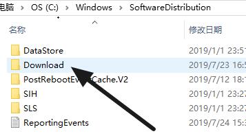 Win11语言包路径位置的查找方法