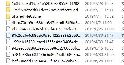 Win11语言包路径位置的查找方法