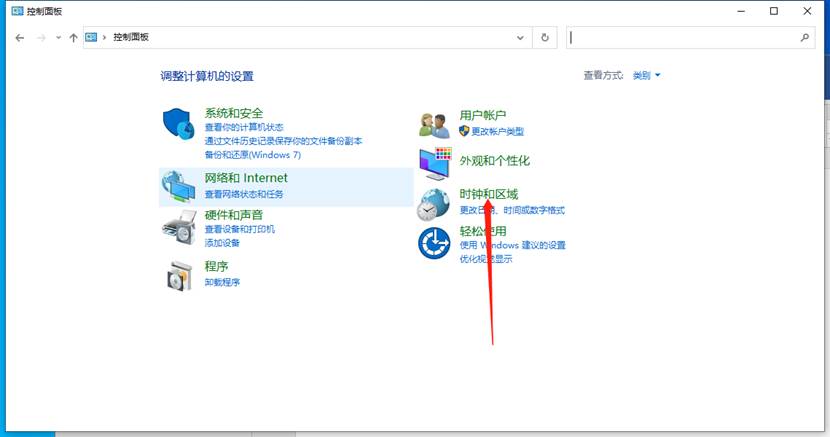 Win11更新后任务栏消失桌面卡死的解决方法