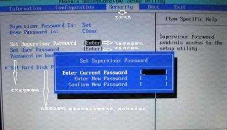 a disk read error occurred,小编教你如何解决电脑a disk read error occurred