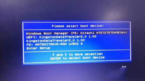 华硕笔记本怎么设置光盘启动方法