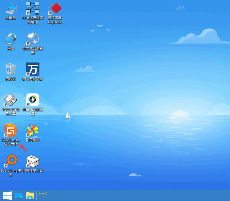 新硬盘第一次装系统如何装