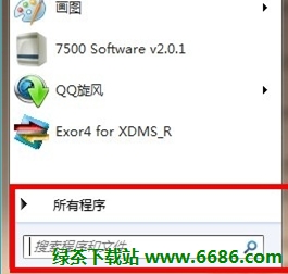恢复回收站删除的文件的方法