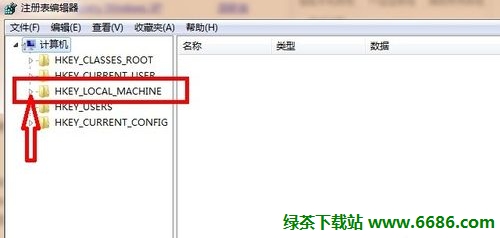 恢复回收站删除的文件的方法