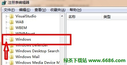 恢复回收站删除的文件的方法