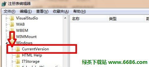 恢复回收站删除的文件的方法