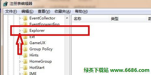 恢复回收站删除的文件的方法