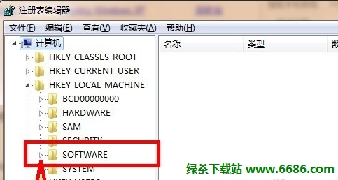 恢复回收站删除的文件的方法