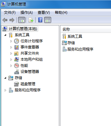 电脑里找U盘驱动程序的方法