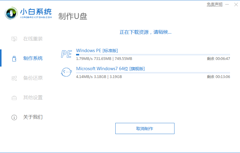 电脑打不开怎么办？电脑打不开的解决方法