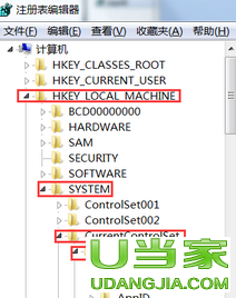 Win7电脑U盘不能写入文件的解决方法
