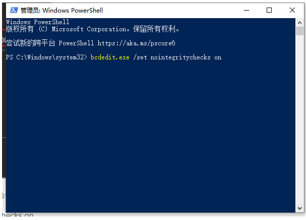 电脑装不上显卡驱动的解决教程