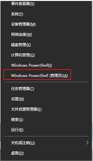 电脑装不上显卡驱动的解决教程