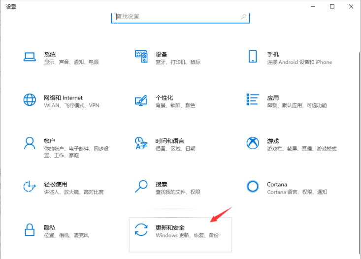 电脑装不上显卡驱动的解决教程