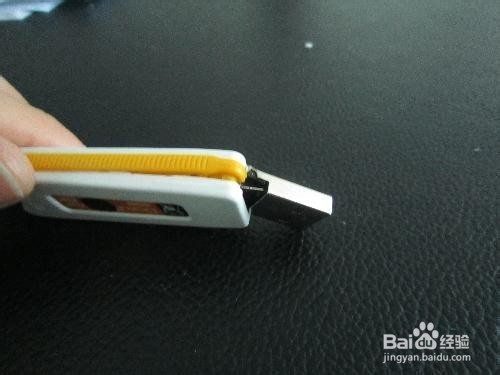 笔记本不能识别u盘解决方法