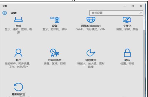 Win10如何装回Win7？