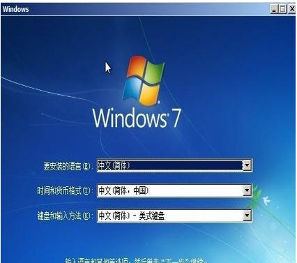 Win10如何装回Win7？