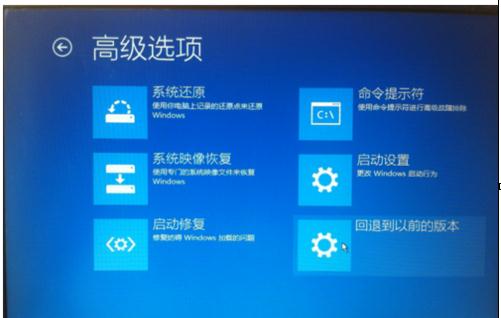 Win10如何装回Win7？