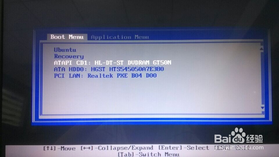 如何用光驱安装Win7系统