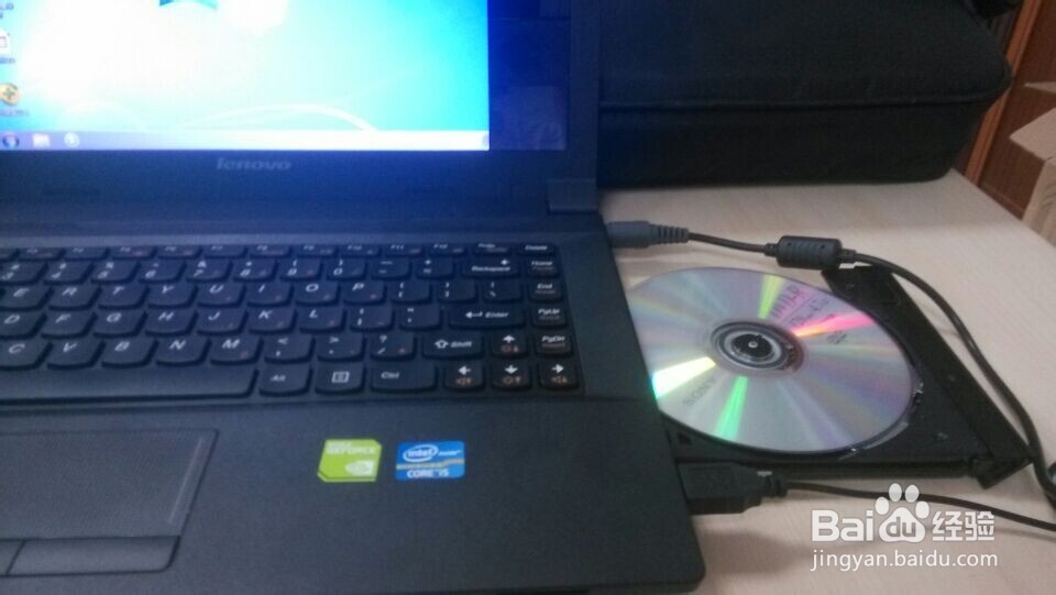 如何用光驱安装Win7系统