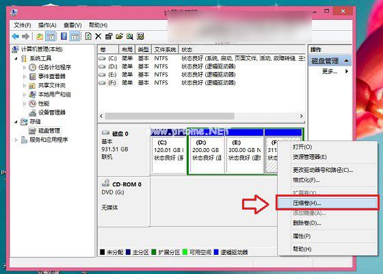 Win7安装Win10双系统的操作教程