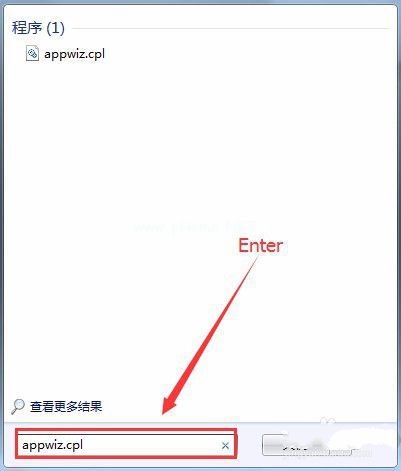 在Win7中安装office2007 64位出现错误的解决方法